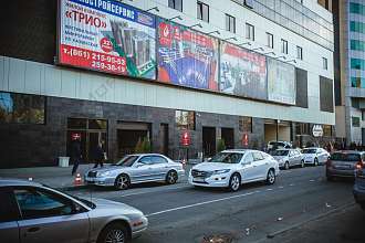 Офис, 544 м
