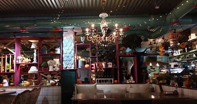 Свободное назначение, 540 м