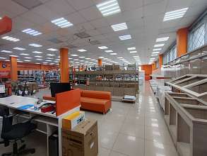 Свободное назначение, 550 м