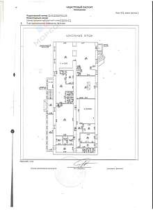 Общепит, 333 м