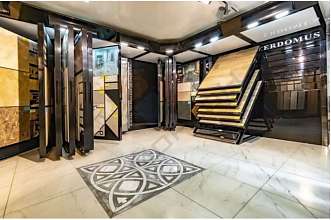 Свободное назначение, 541 м