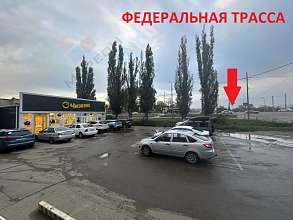 Торговое помещение, 355 м