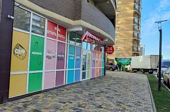 Свободное назначение, 82 м