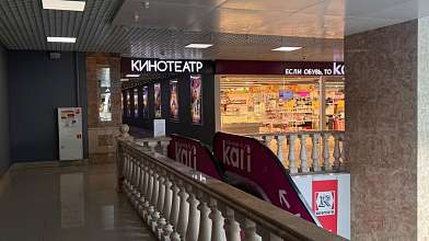 Торговое помещение, 20 000 м