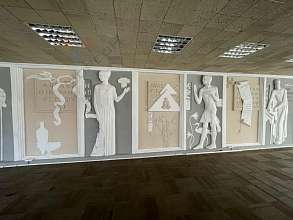 Свободное назначение, 500 м