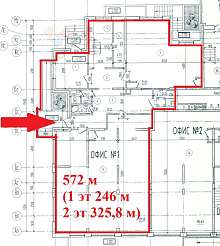 Свободное назначение, 572 м