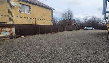 Свободное назначение, 335 м