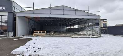 Свободное назначение, 600 м