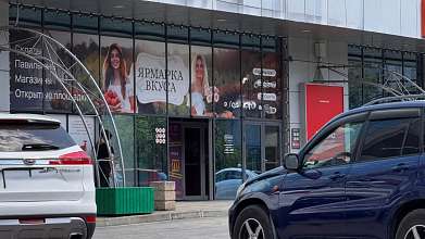 Торговое помещение, 20 000 м