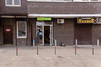 Свободное назначение, 40 м