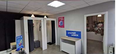 Свободное назначение, 57 м