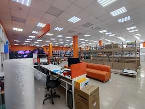 Свободное назначение, 550 м