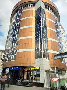 Общепит, 199 м