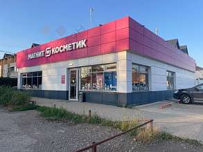 Торговое помещение, 240 м