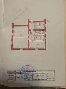 Свободное назначение, 400 м