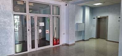 Свободное назначение, 520 м