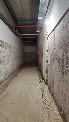 Свободное назначение, 550 м