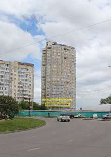 Свободное назначение, 135 м