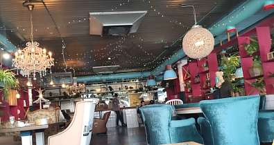 Свободное назначение, 540 м