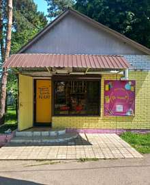 Торговое помещение, 47 м