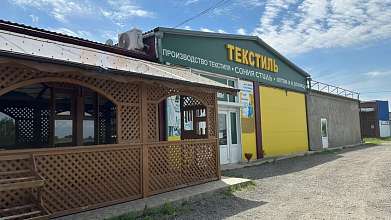 Производство, 4 000 м