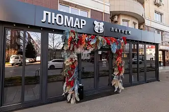 Общепит, 124 м