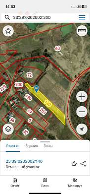 Производство, 3 000 м