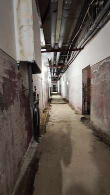 Свободное назначение, 550 м