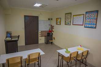 Свободное назначение, 274 м