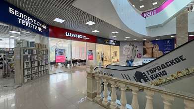 Торговое помещение, 20 000 м