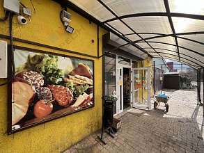 Торговое помещение, 187 м