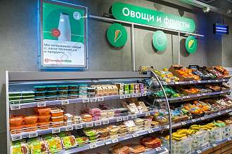 Торговое помещение, 462 м