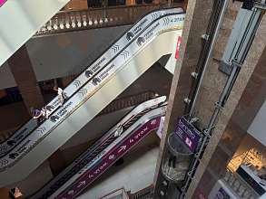 Торговое помещение, 20 000 м