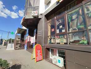 Свободное назначение, 80 м