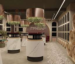 Общепит, 546 м