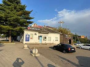Свободное назначение, 225 м
