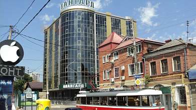 Офис, 550 м