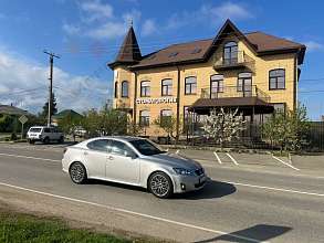 Свободное назначение, 53 м