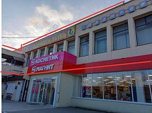 Свободное назначение, 498 м