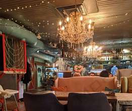 Свободное назначение, 540 м