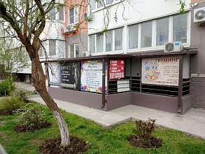 Торговое помещение, 17 м