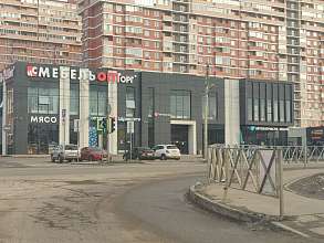 Свободное назначение, 550 м