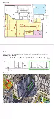 Торговое помещение, 181 м