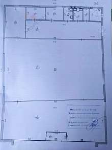 Торговое помещение, 502 м