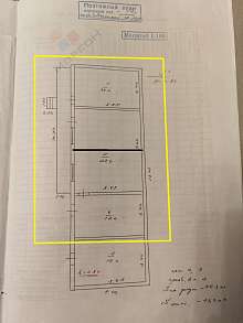 Торговое помещение, 78 м