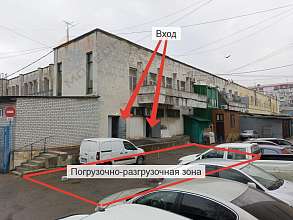 Свободное назначение, 498 м