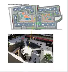 Торговое помещение, 181 м