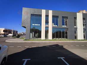 Свободное назначение, 550 м