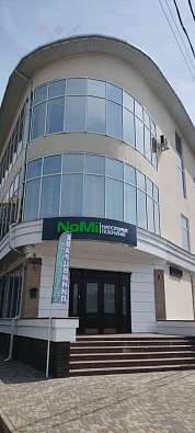 Свободное назначение, 500 м