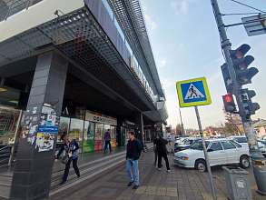 Свободное назначение, 2 000 м